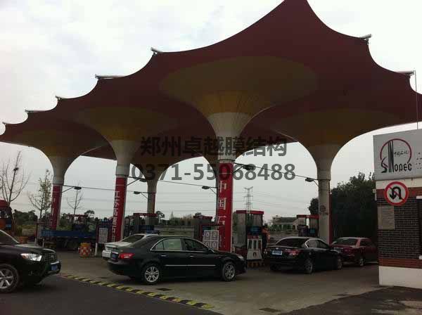 加油站膜結構頂棚設實(shí)例一