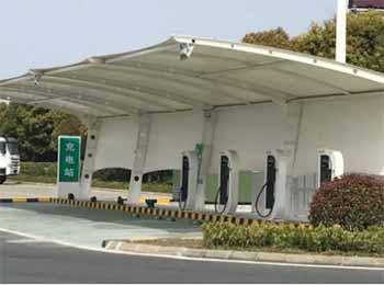 充電站膜結構罩棚實(shí)例三