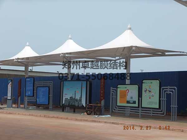 公交展臺膜結構實(shí)例二