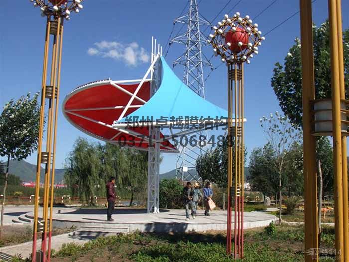 景觀(guān)膜結構之小傘實(shí)例