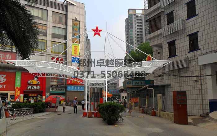 大門(mén)膜結構實(shí)例圖