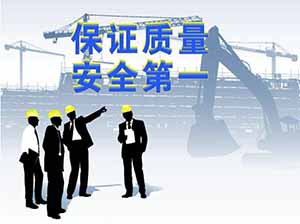 安裝膜結(jié)構(gòu)危險嗎？做好安全措施很必要！