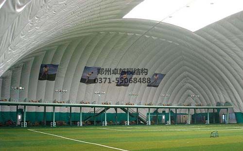 安裝并充氣完成的充氣膜結構內部實拍