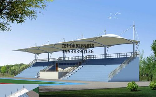 鶴壁職業(yè)技術(shù)學(xué)院膜結構看臺設計效果圖