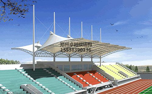 鶴壁汽車(chē)工程職業(yè)學(xué)院膜結構看臺設計效果圖