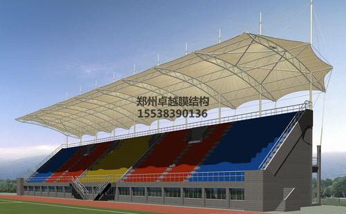 河南師范學(xué)院膜結構看臺設計效果圖