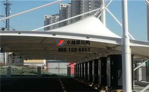 內黃膜結構充電站樁停車棚/雨棚【內黃縣石油機械有限責任公司等】工程設計施工案例