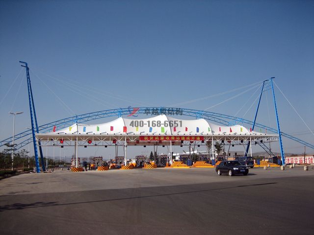 忻州膜結(jié)構(gòu)收費(fèi)站/遮陽棚設(shè)計施工案例 　　