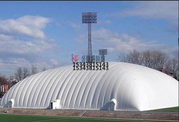 膜結構煤棚/儲煤場(chǎng)