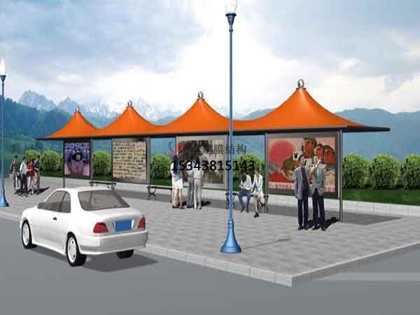 常州看臺(tái)張拉膜遮陽(yáng)棚【生產(chǎn)銷(xiāo)售】 　　