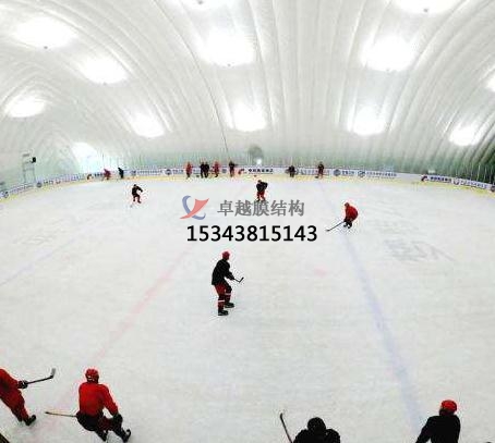 黑河市 充氣膜體育館【設(shè)計施工】