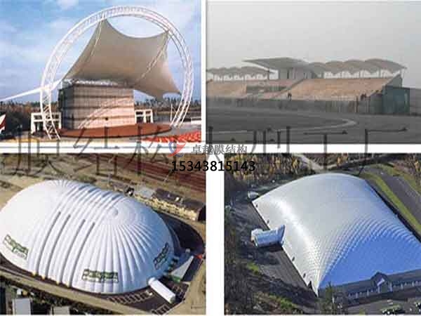 七臺河市 充氣膜體育館【設(shè)計施工】