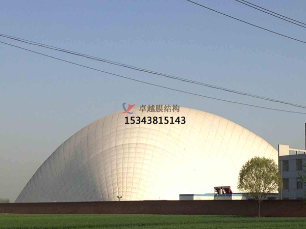 哈密全封閉充氣煤棚膜結構建筑【工程案例】