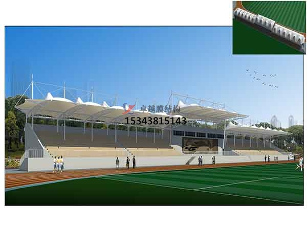云浮市看臺(tái)膜結(jié)構(gòu)遮陽(yáng)棚【生產(chǎn)銷(xiāo)售】