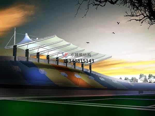 淮南市看臺(tái)膜結(jié)構(gòu)遮陽(yáng)棚【生產(chǎn)銷(xiāo)售】