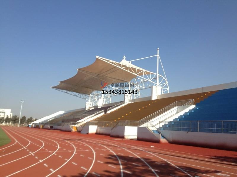 南通市看臺(tái)膜結(jié)構(gòu)遮陽(yáng)棚【生產(chǎn)銷(xiāo)售】