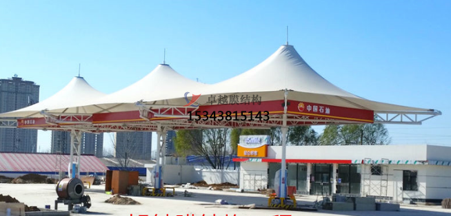 呼和浩特膜結(jié)構(gòu)加油站【生產(chǎn)設計】