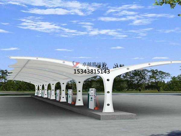五家渠充電樁膜結(jié)構【車棚設計】