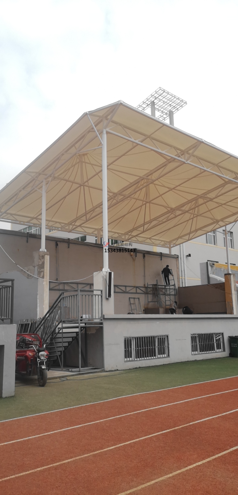 長治六中學(xué)?？磁_【膜結(jié)構(gòu)施工】