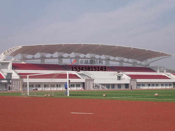 棗強(qiáng)膜結(jié)構(gòu)看臺/舞臺/主席臺【設(shè)計(jì)安裝】