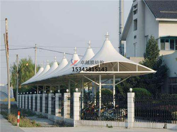 新田膜結(jié)構停車棚【充電站雨棚】設計安裝