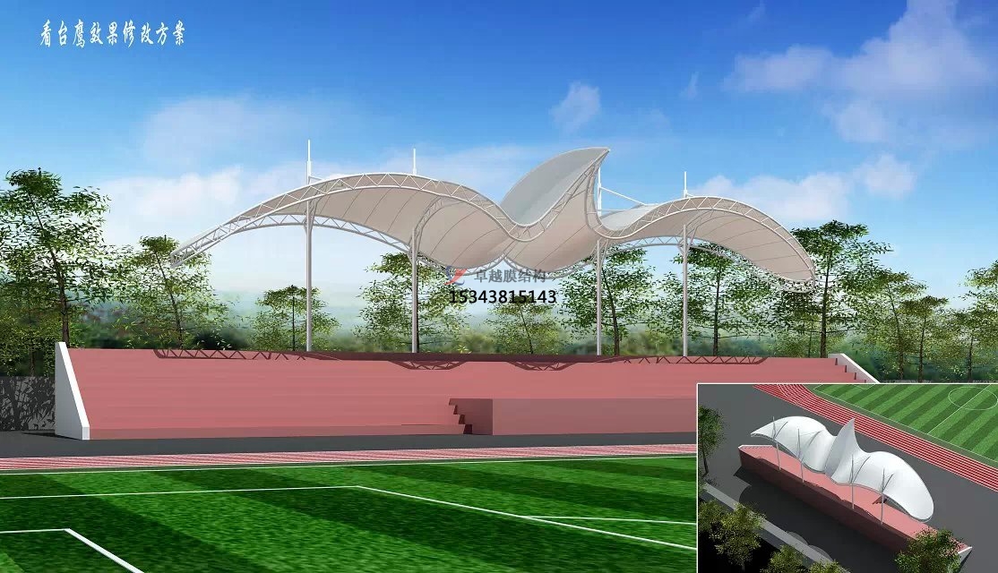 扶風縣膜結構看臺雨篷/主席臺/舞臺安裝專業(yè)生產(chǎn)廠家