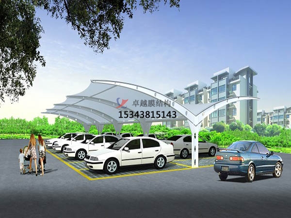尚義膜結(jié)構(gòu)停車(chē)棚【充電站雨棚】設(shè)計(jì)安裝