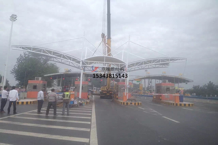 ?？h膜結(jié)構(gòu)收費站罩棚【生產(chǎn)設(shè)計安裝】