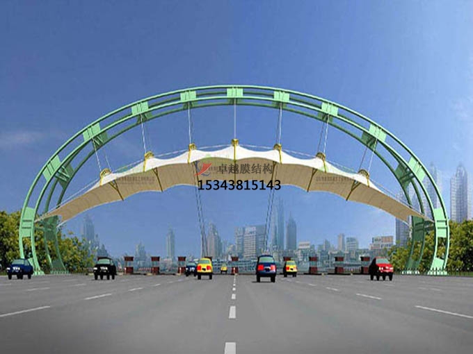 澠池膜結(jié)構(gòu)收費(fèi)站哪家好？