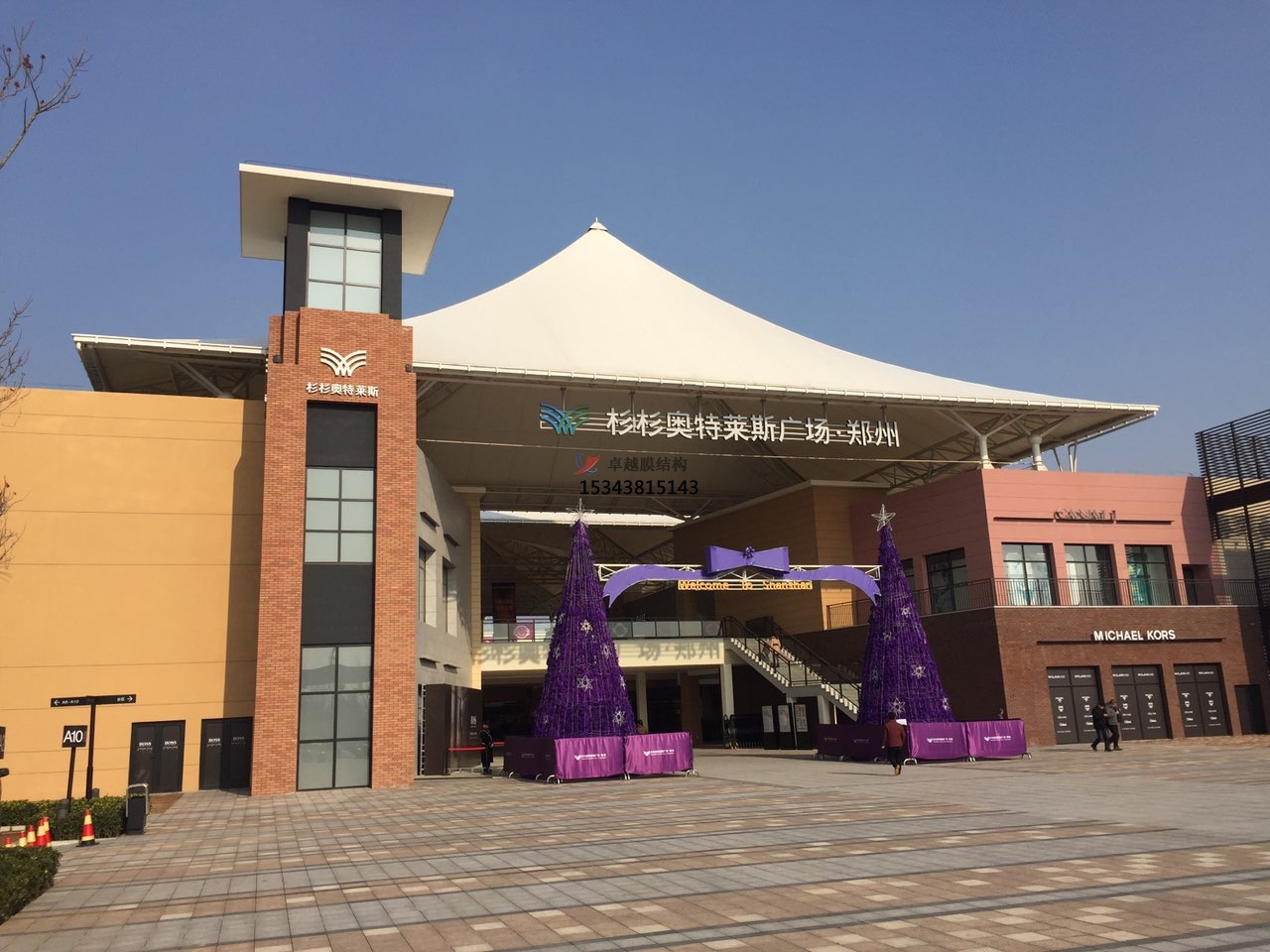 普通商業(yè)街用的是什么膜結(jié)構(gòu)呢？