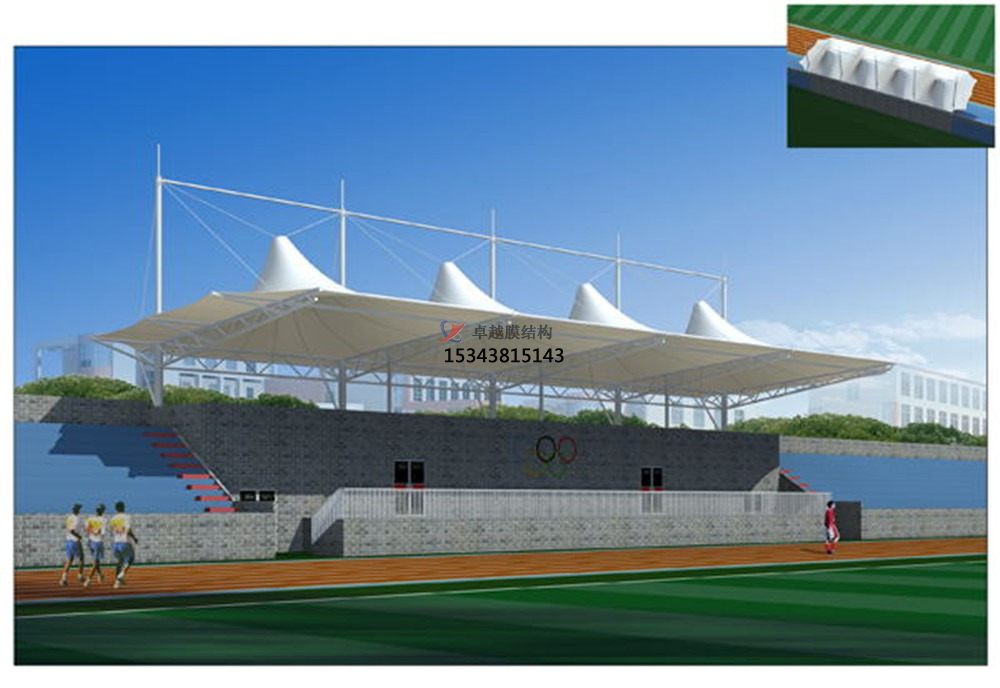  膜結構看臺是什么樣得構造？