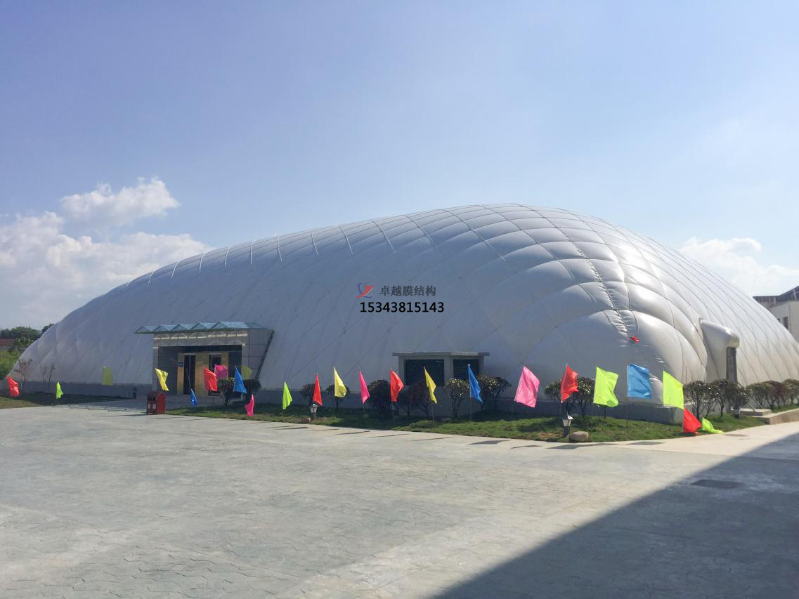 充氣膜結(jié)構(gòu)，充氣膜有什么優(yōu)點(diǎn)