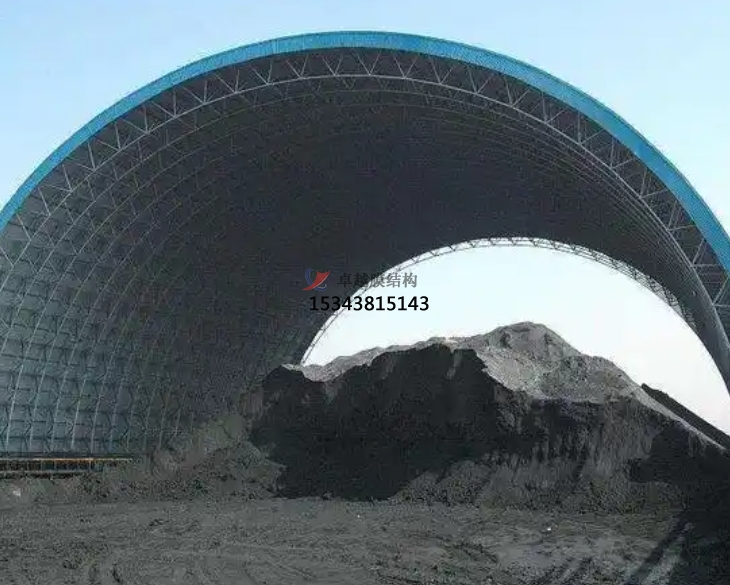 膜結(jié)構(gòu)煤棚